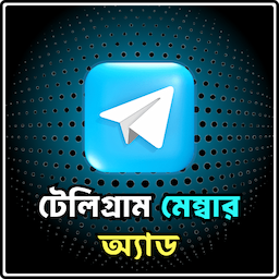 Telegram Member